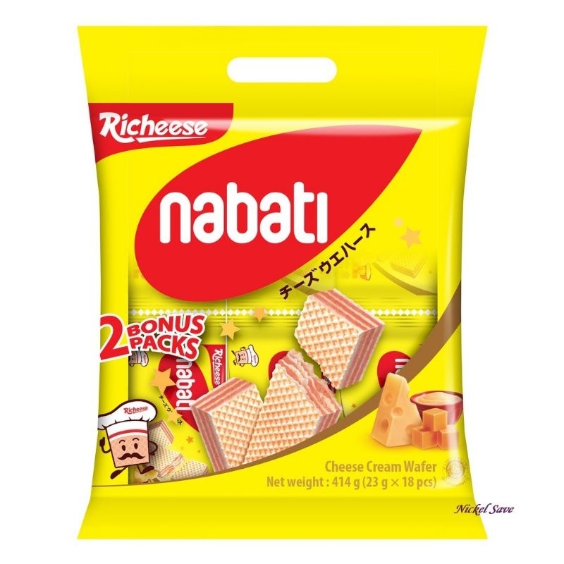 RICHEESE Nabati Cheese Wafer 起司威化餅414g分享包