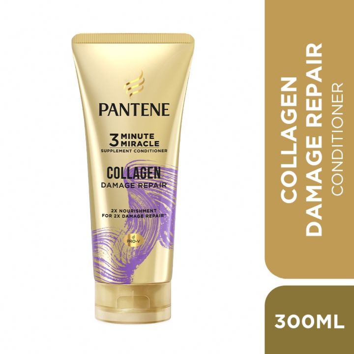 PANTENE Condi Collagen Repair 潤髮乳-紫 150ml