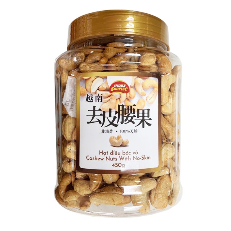 INDEX SUNRISE Cashews 去皮腰果-罐 450g