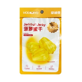 VANPHAT Jackfruit 雲發菠蘿蜜乾 250g