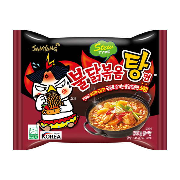 SAMYANG Spicy Stew Noodles 雞肉風味湯麵 145g