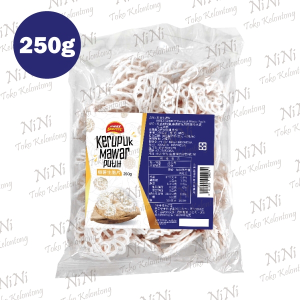INDEX SUNRISE Kerupuk Mawar Putih 樹薯生脆片 250g