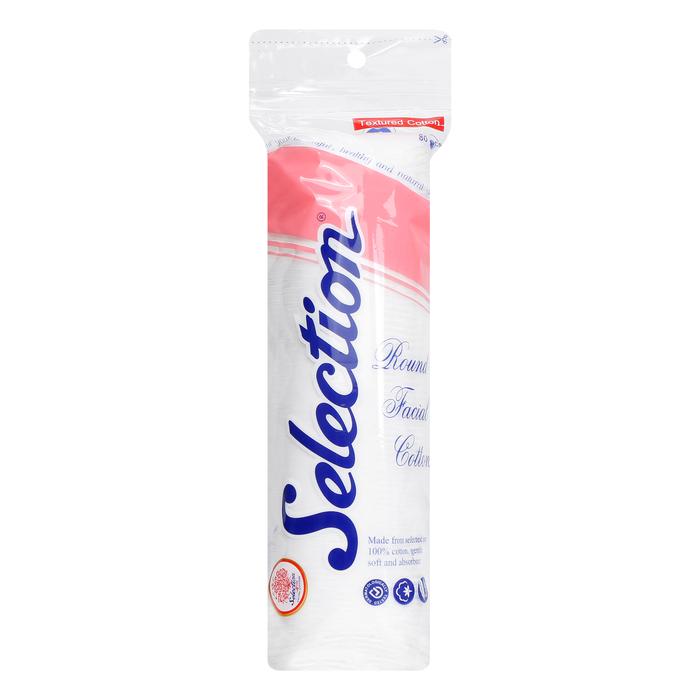 SELECTION Round Facial Cotton 棉花(圓形) 80g