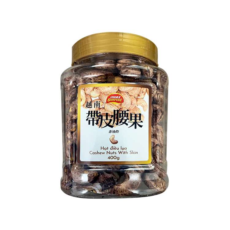 INDEX SUNRISE Cashews 帶皮腰果-罐 400g