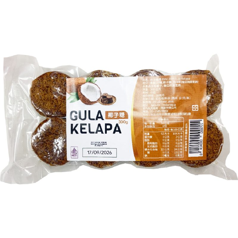 INDEX SUNRISE Gula Kelapa Vaccum 椰子糖 300g