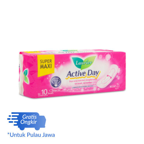 LAURIER Active Day Super Maxi Wing 衛生棉 10入