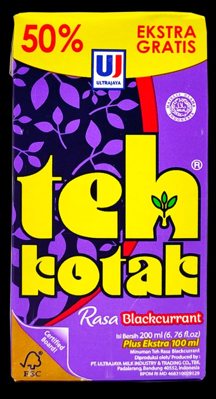 ULTRA JAYA Teh Kotak Blackcurrant黑醋票風味飲300ml