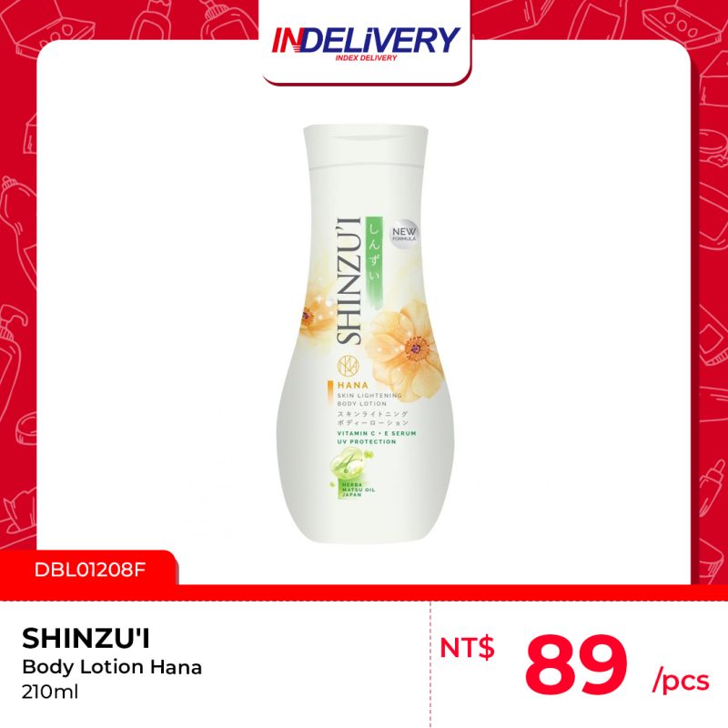 SHINZU'I Body Lotion Hana 乳液-橘 210ml