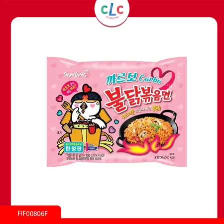 SAMYANG Carbonara Pink 奶油白醬風味鐵板炒麵 130g