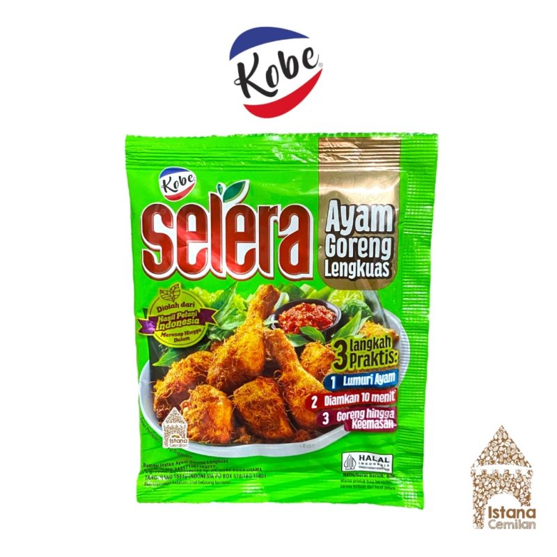 KOBE Selera Ayam Goreng Lengkuas 酥炸粉 2*80g