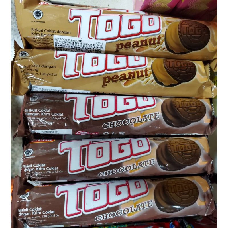 SERENA TOGO Chocolate Sandwich 夾心餅乾 128g