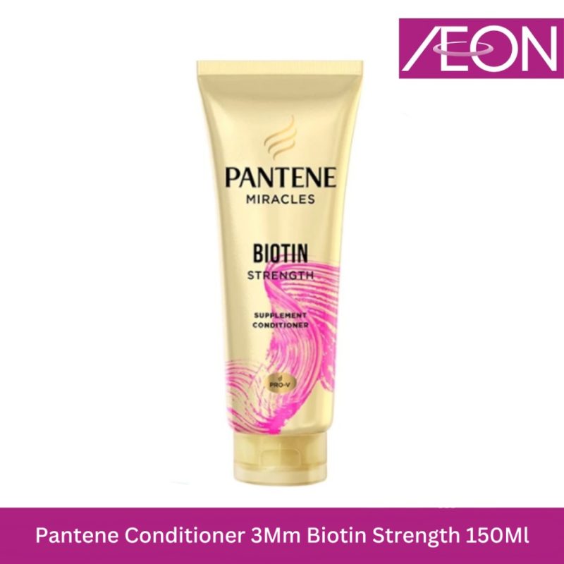PANTENE Condi Biotin Strength 潤髮乳-深粉 150ml