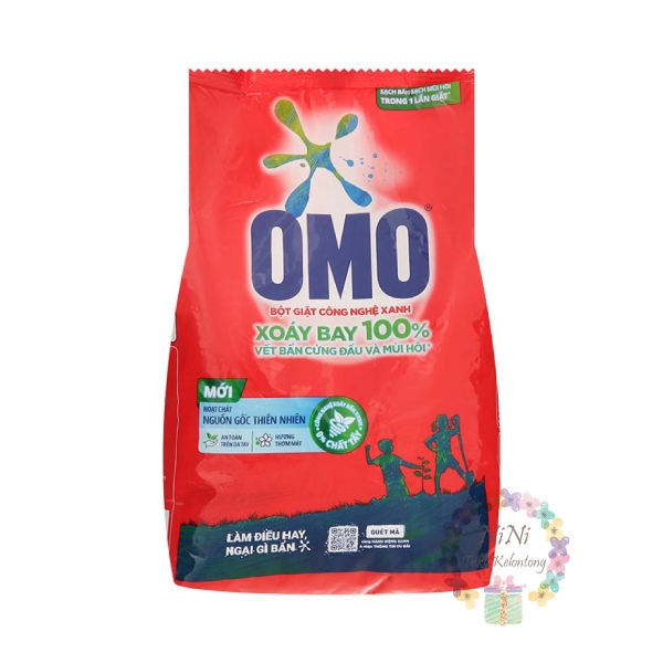 OMO Detergent Xoay Bay 100% 洗衣粉 770g