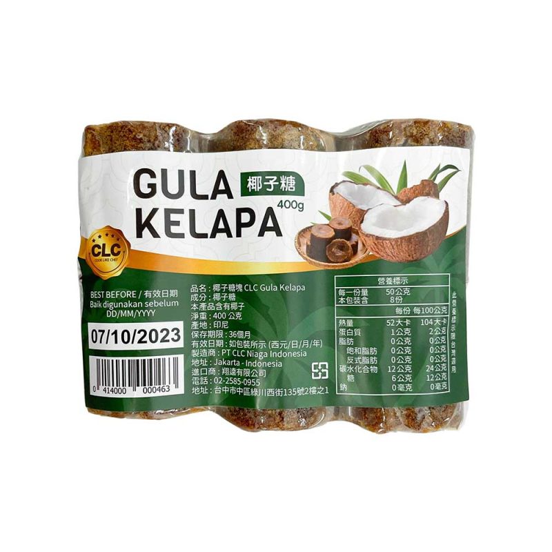 INDEX SUNRISE Gula Kelapa Vaccum 椰子糖 400g