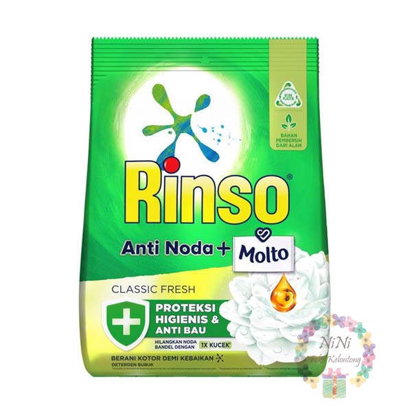 RINSO Detergent Classic Fresh 洗衣粉 白花 770g
