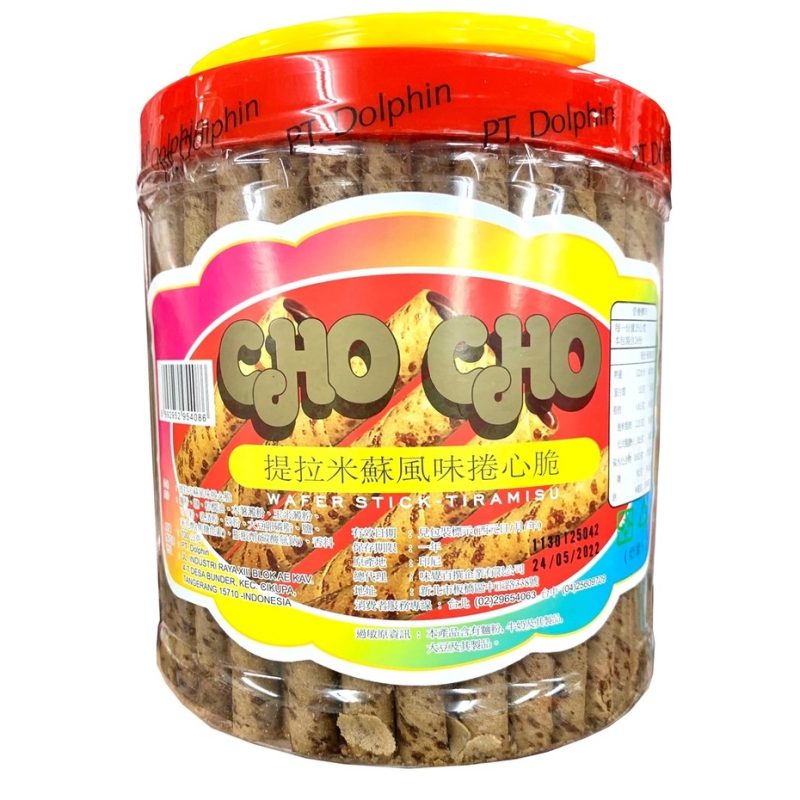 CHO CHO Cheese Wafer Stick 起司捲心餅 700g