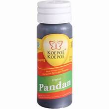 KOEPOE KOEPOE Pandan Aroma Pasta 香蘭調味精 25ml