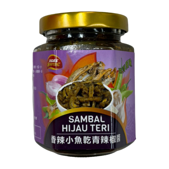 INDEX SUNRISE Sambal Hijau Teri 香辣小魚乾青椒醬 1