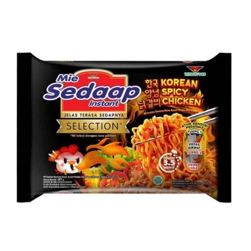 SEDAAP Goreng Ayam Pedas Korea 韓式辣雞乾炒麵 87g