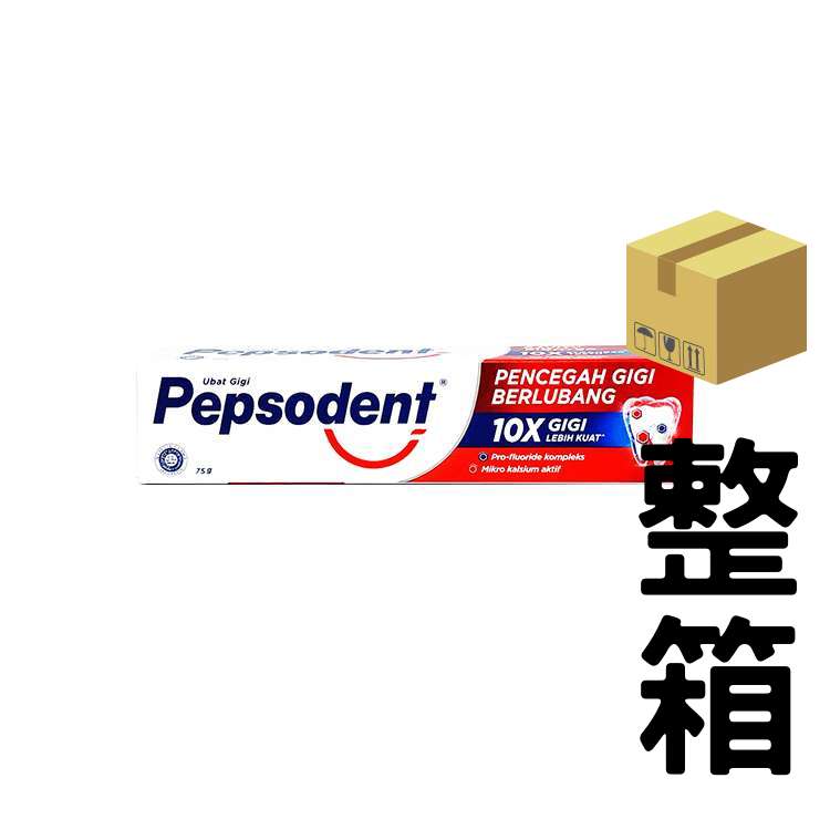 PEPSODENT Pencegah Gigi 10X 清新潔齒牙膏 75g