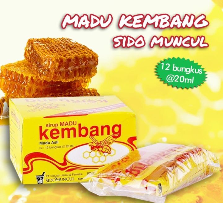 SIDOMUNCUL Jahe Madu Kembang 薑味調和蜂蜜 12*20ml