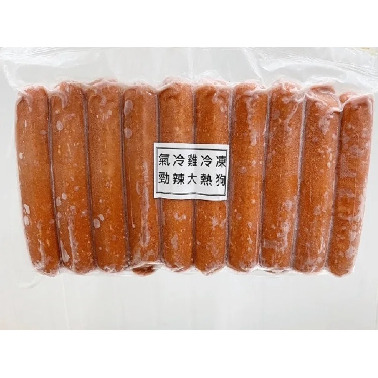 RADEN Sosis Ayam Jumbo 雞肉搖滾熱狗 250g