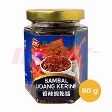 INDEX SUNRISE Sambal Udang Kering 香辣蝦乾醬 80g