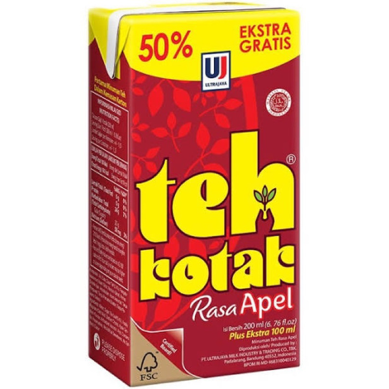 ULTRA JAYA Teh Kotak Jasmine 茉莉花茶 300ml
