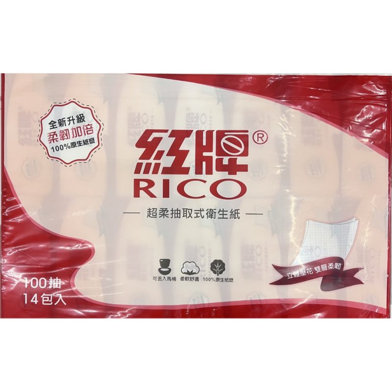 RICO Tissue 紅牌衛生紙 100抽