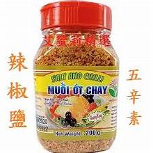 HUONG NAM Muoi Ot Chay 辣椒鹽 200g
