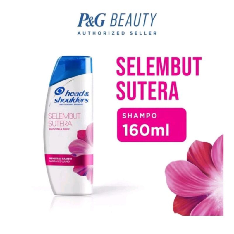 HS Selembut Sutra 洗髮精白標粉花-粉 160ml